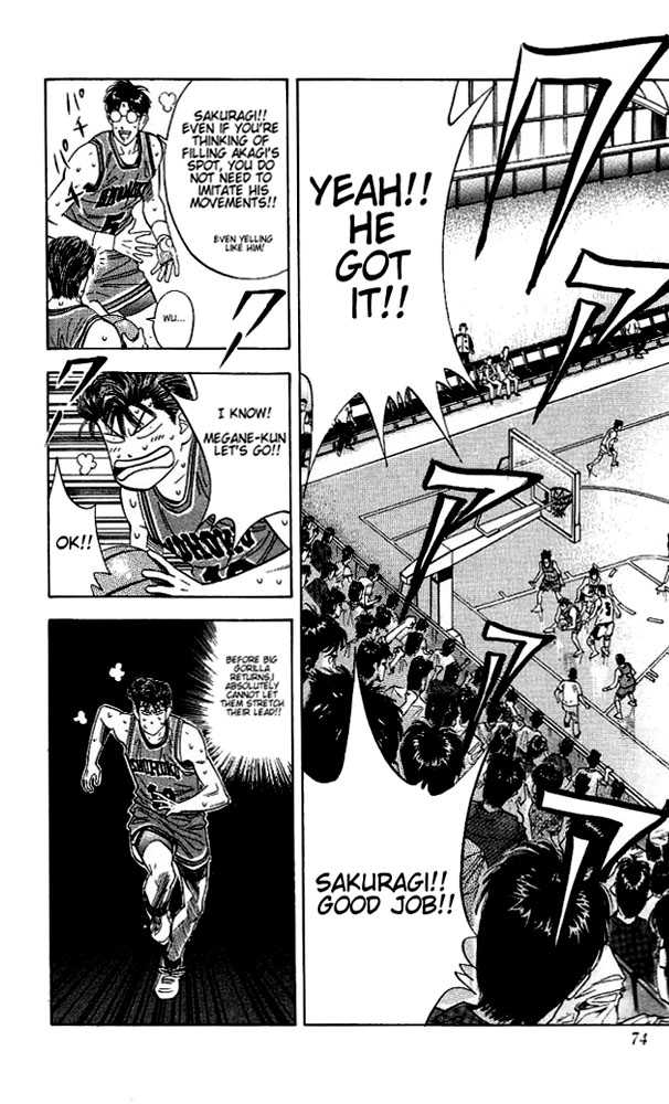 Slam Dunk, Chapter 111 image 08